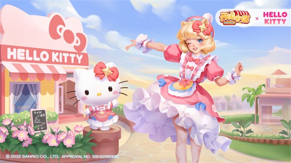 开间小店无限金币钻石版v1.5.99