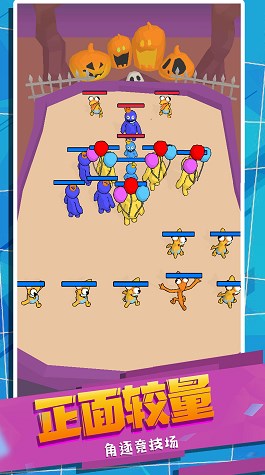 怪兽史诗对决v1.0.1116