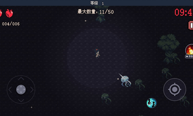 十分钟到黎明联机版v1.6.2