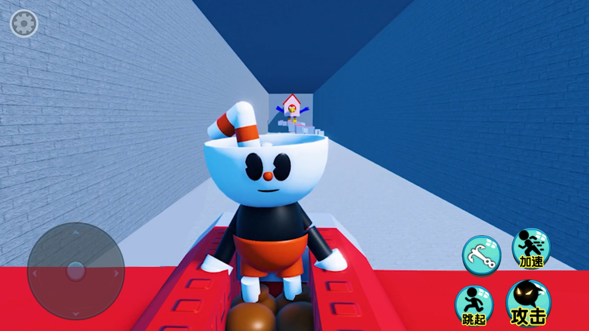 茶杯先生世界冒险v1.0