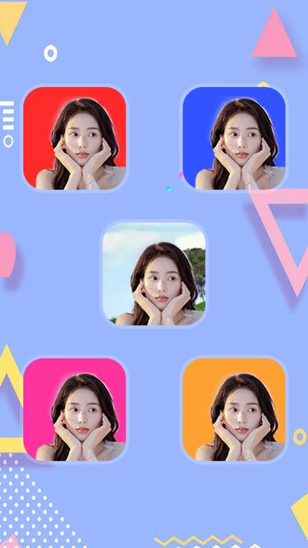 天天抠图神器v1.1