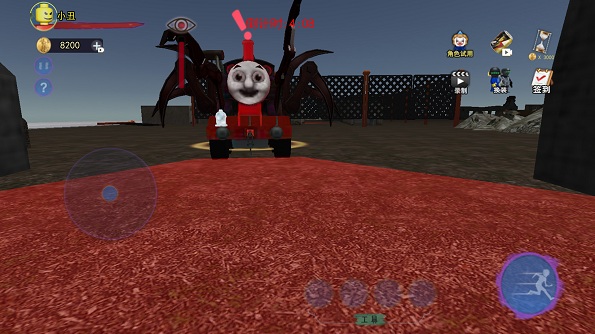 寂静岭：诡异小镇v1.0