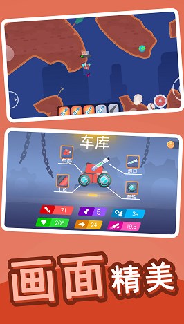 全民乱斗英雄v1.5