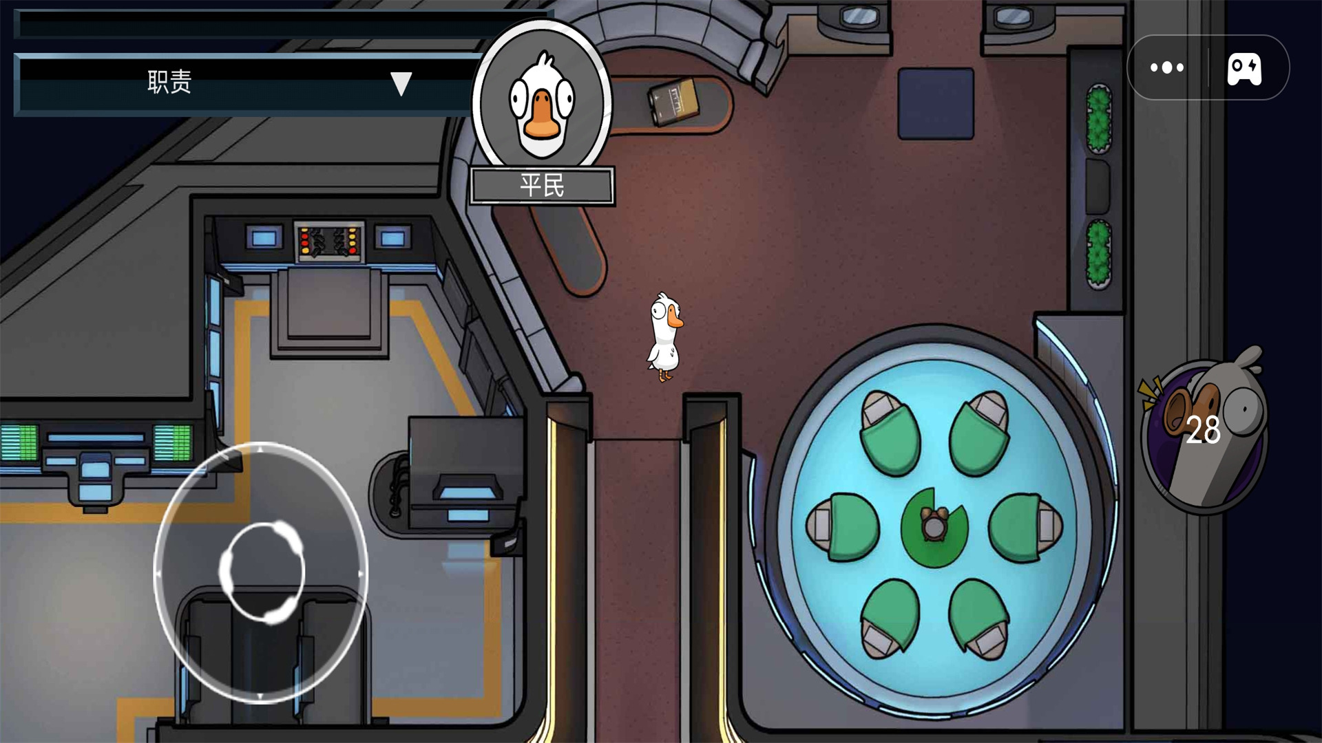 太空生存狼人杀v1.0