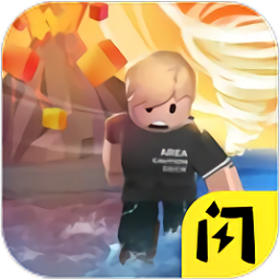 自然灾难模拟器无限金币钻石版v2.351.232950