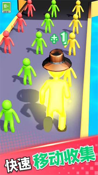 跑跑火柴人v1.0.2