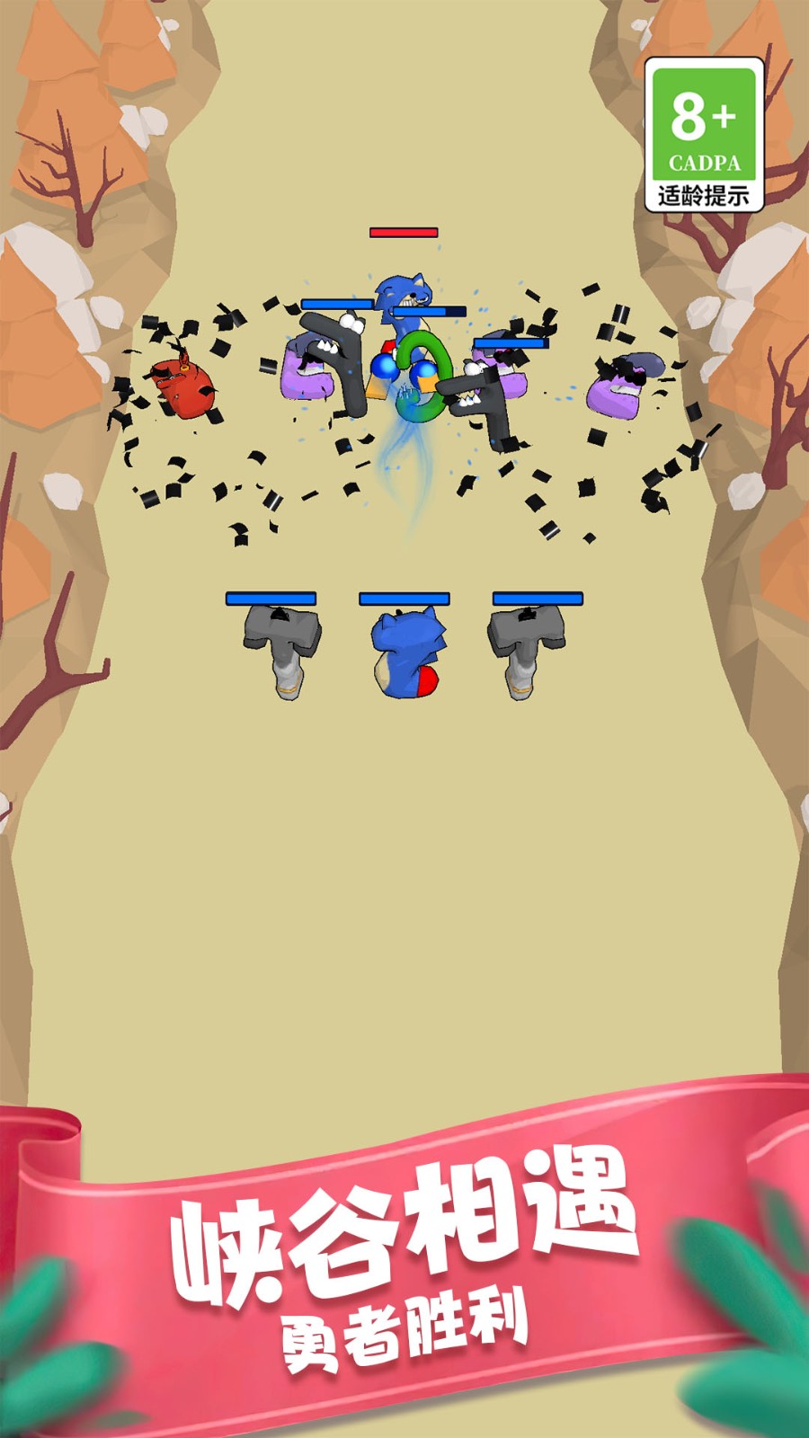 复制无限战争v1.1.1213