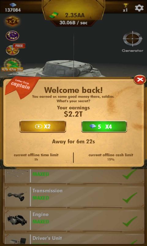 放置装甲车v1.0.1.016