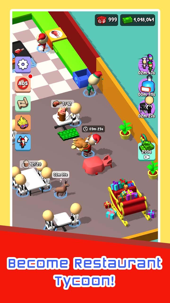 有趣的厨师烹饪v1.4