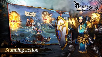 龙之矛MT修改版v1.2