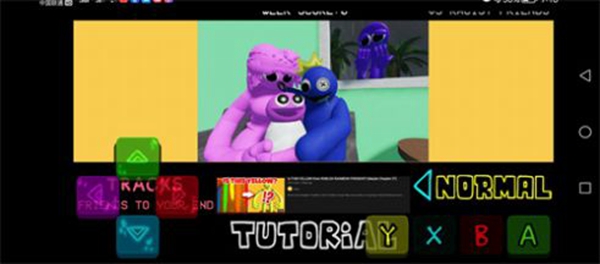 FNF彩虹朋友v太下饭