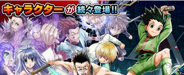 猎人斗技场之战v1.0.0