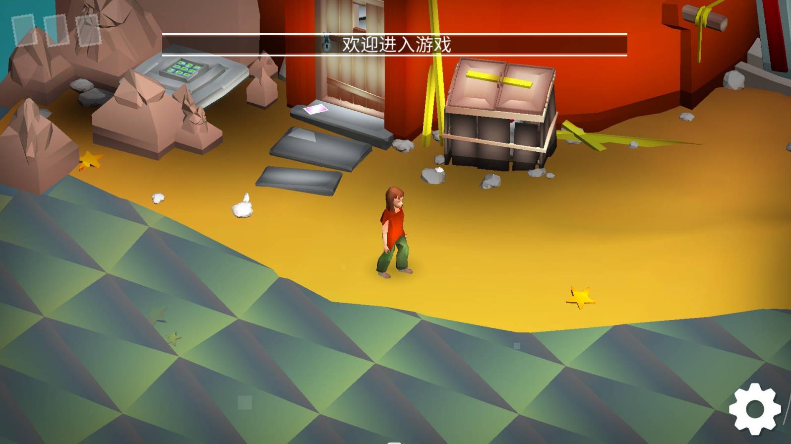 我是解密达人v1.0.2