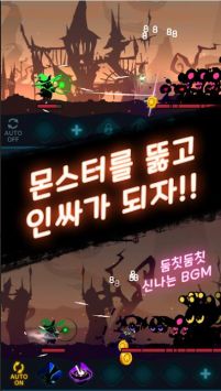 暗影空闲冒险v1.0.0