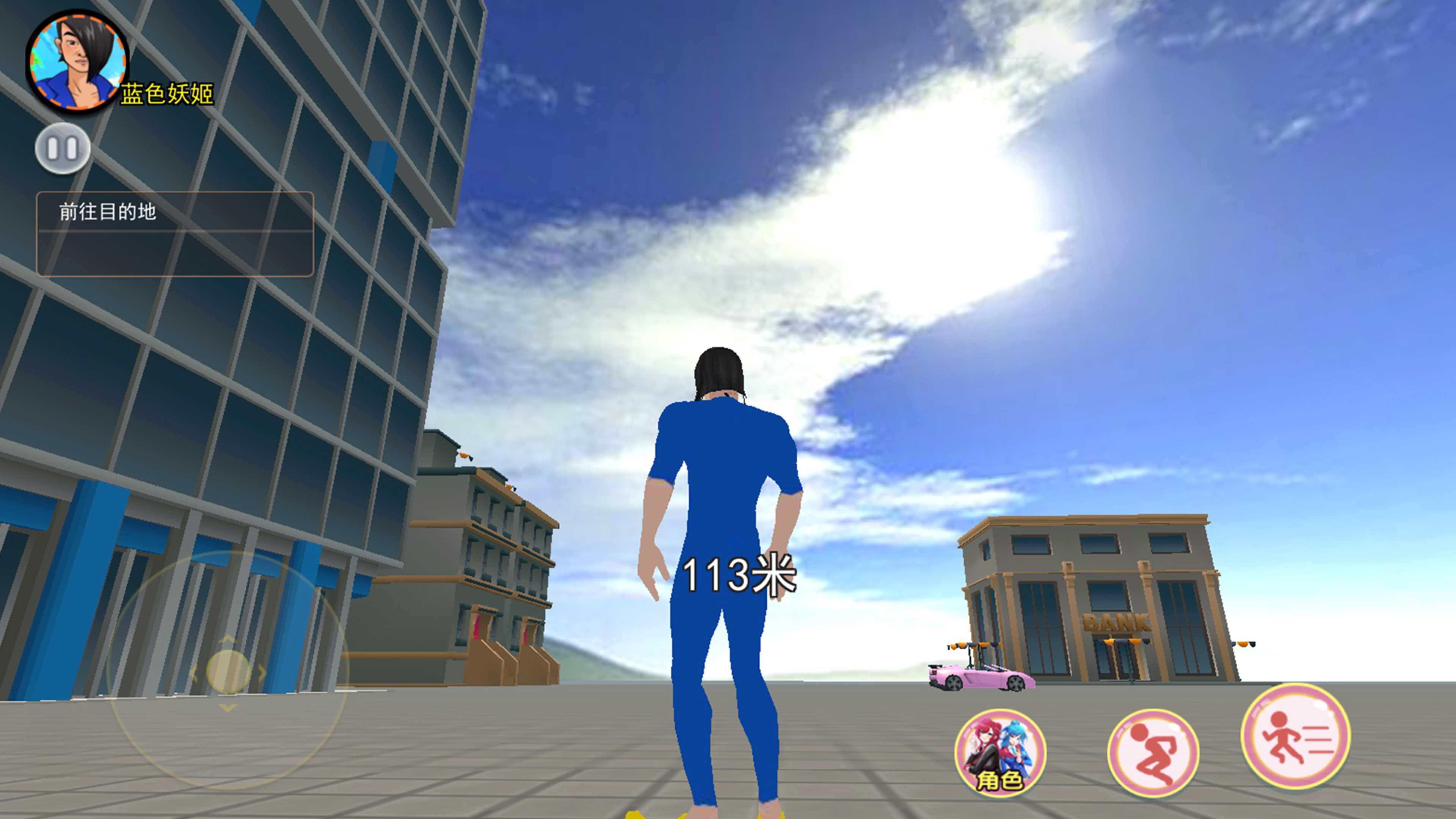 樱花校园逃离挑战v1.0