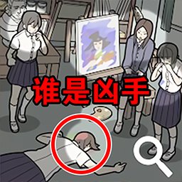 躺平猎杀时刻v1.0