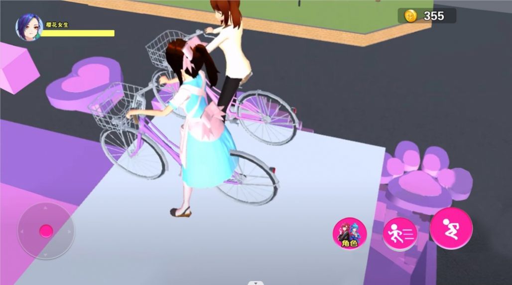 男生女生向前大冒险v1.0