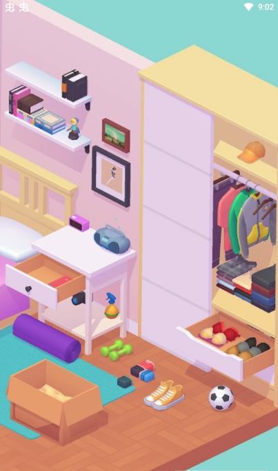 拆箱大师中文版v1.0.6