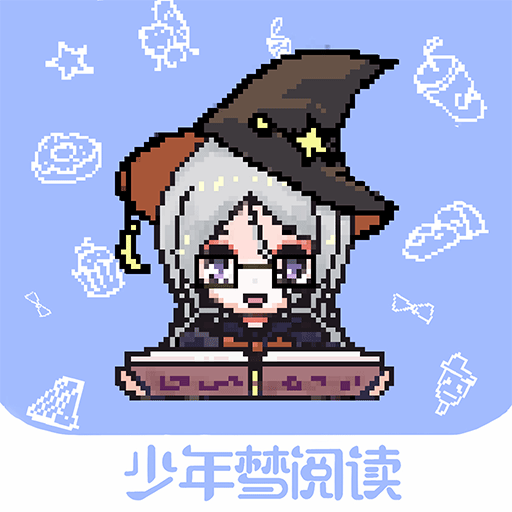 少年梦阅读极速版v1.2.0