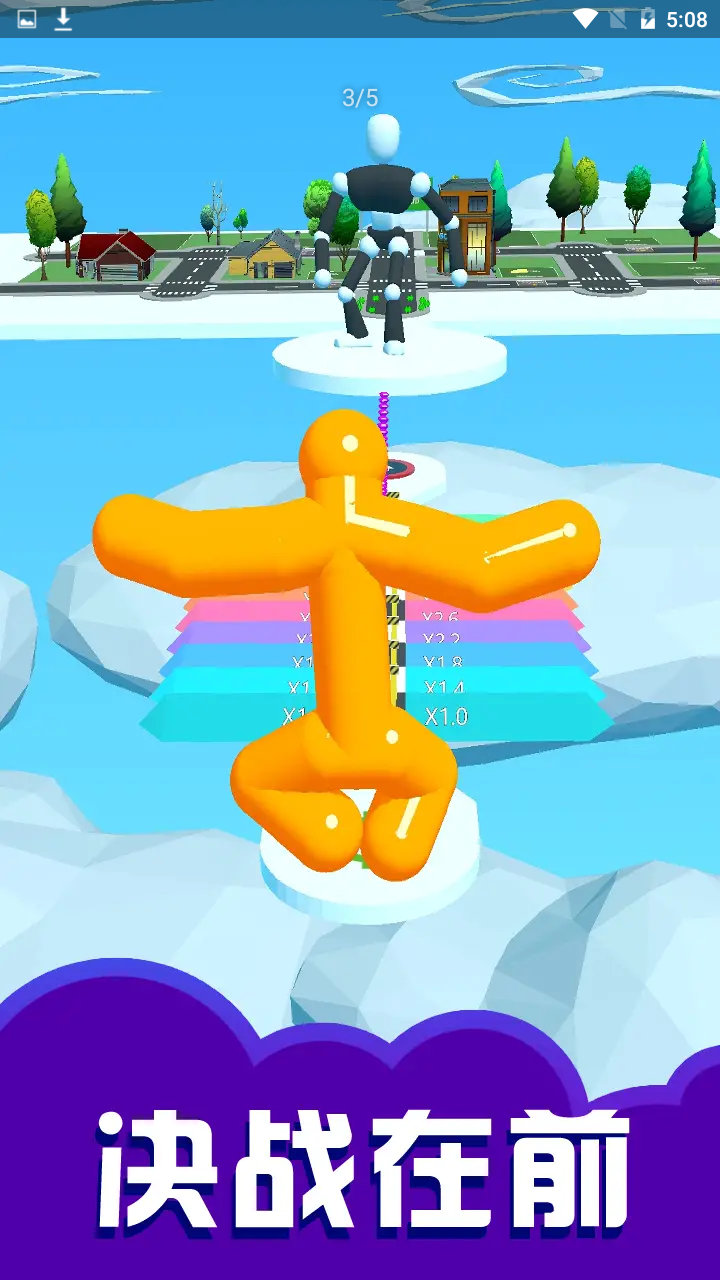 奔跑的傻大个v0.1