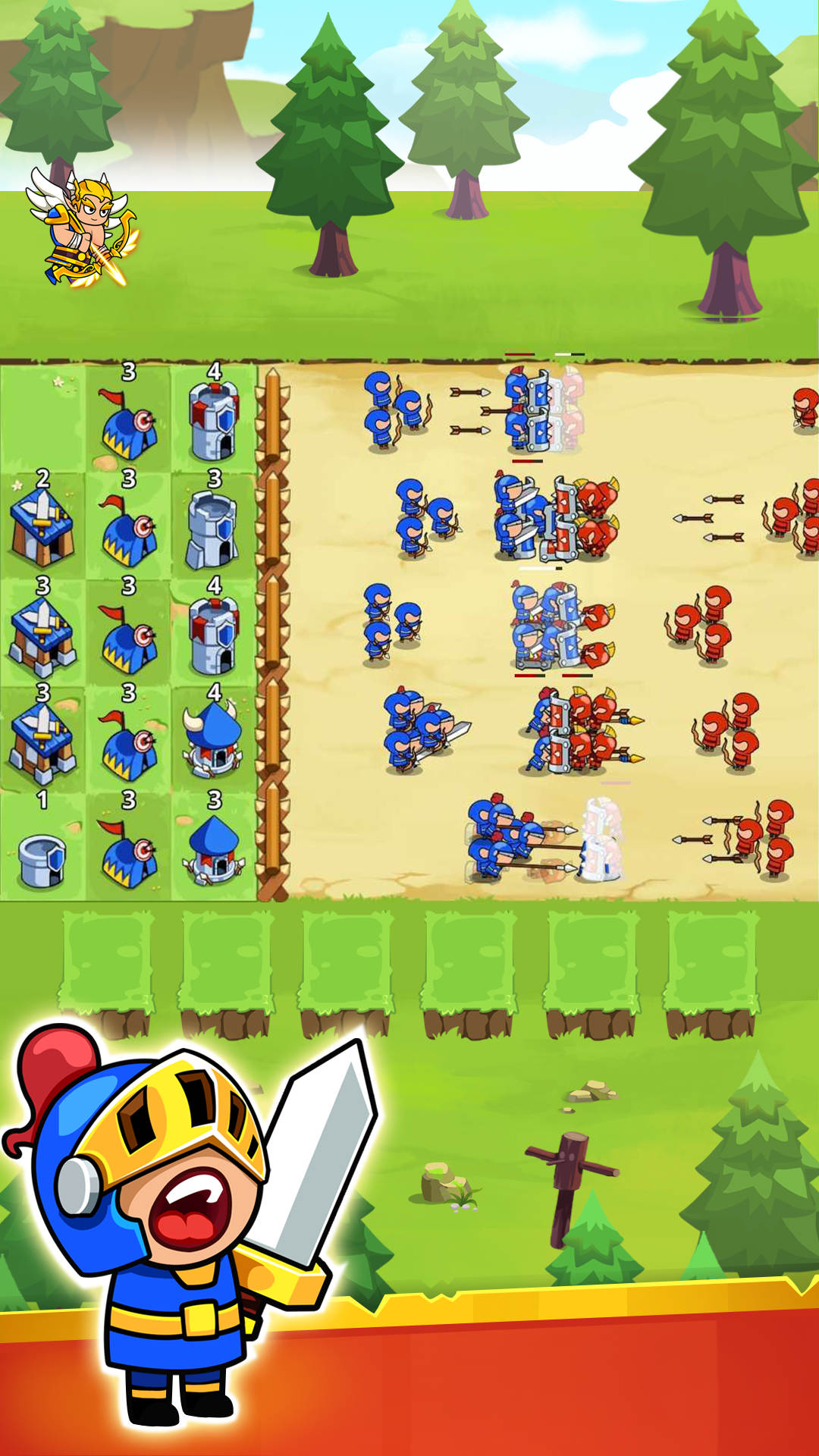 主公救救我v1.0.0