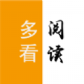 多看阅读神器v6.6.0.20