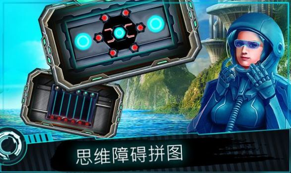 逃生室外星人冲击力v5.6