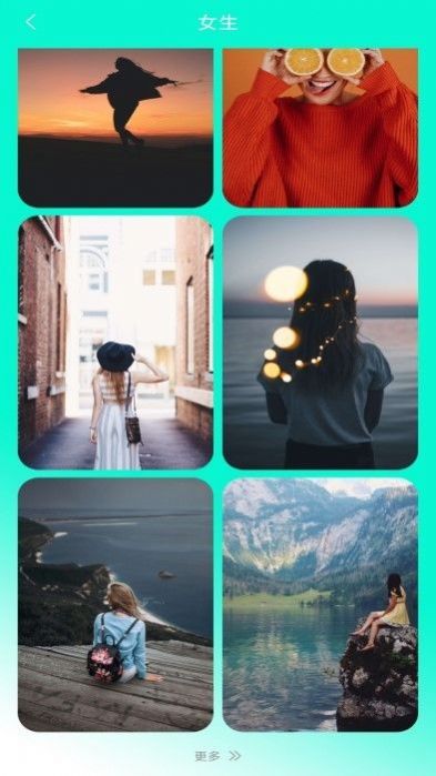 可爱高清壁纸v1.1