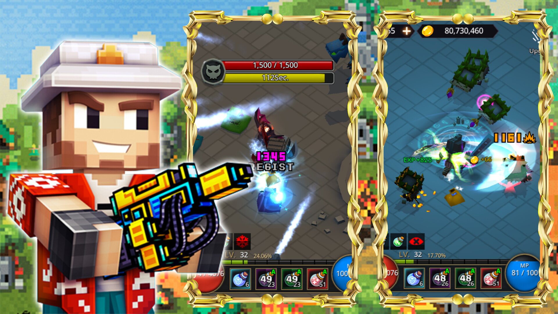 像素城市枪战v1.0