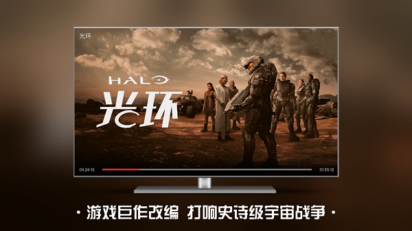 南瓜电影tv版v4.8.6