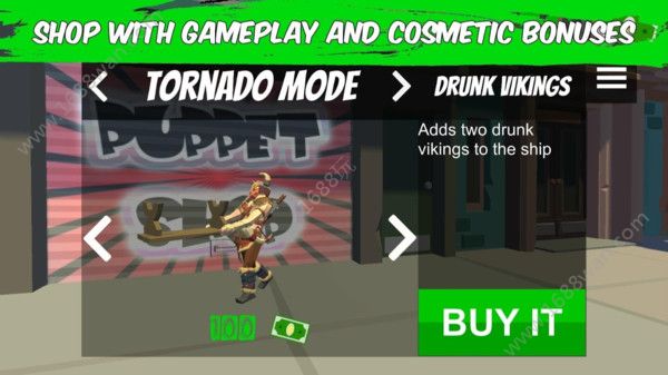 木偶斗士大作战v1.54