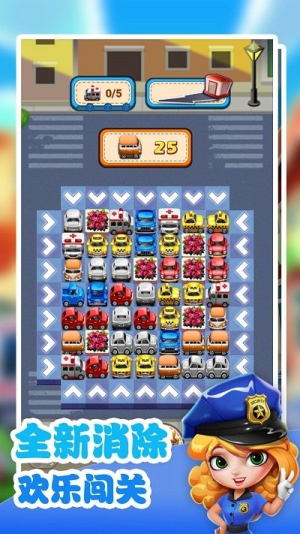 帮帮救护车v1.0.0