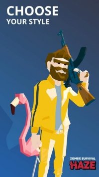 僵尸生存迷雾v29.5