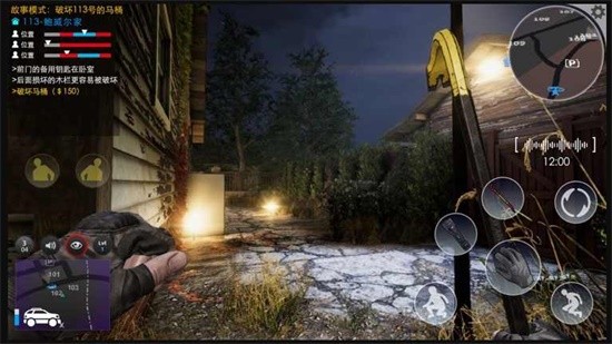 小偷潜行模拟器无限金币版v1.0.6