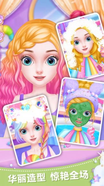 都市时尚少女v1.0.0