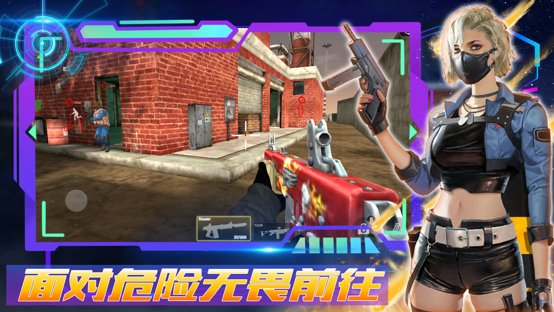 王者正义特战队v1.0