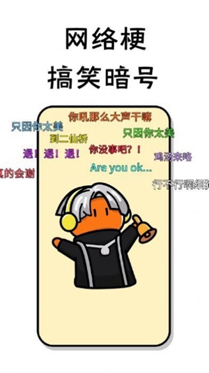 小小节奏师v1.00