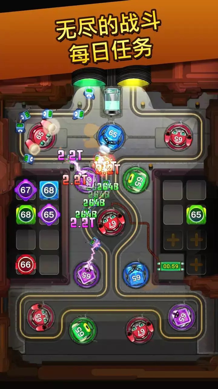 闲置合并塔防v1.2.5