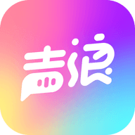 声浪v1.0.7