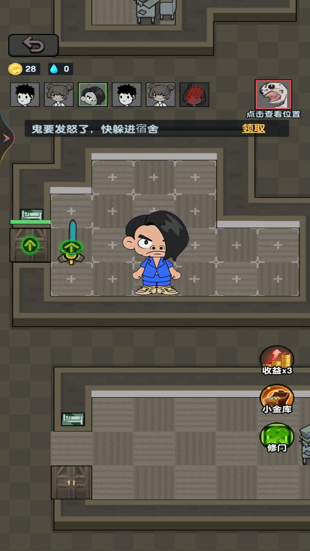 夜放克黑夜求生v1.0