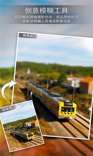 相片大师手机版v17.1.1