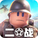 二战：战地前线v3.0