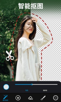 大神P图v6.5.2.2-CN