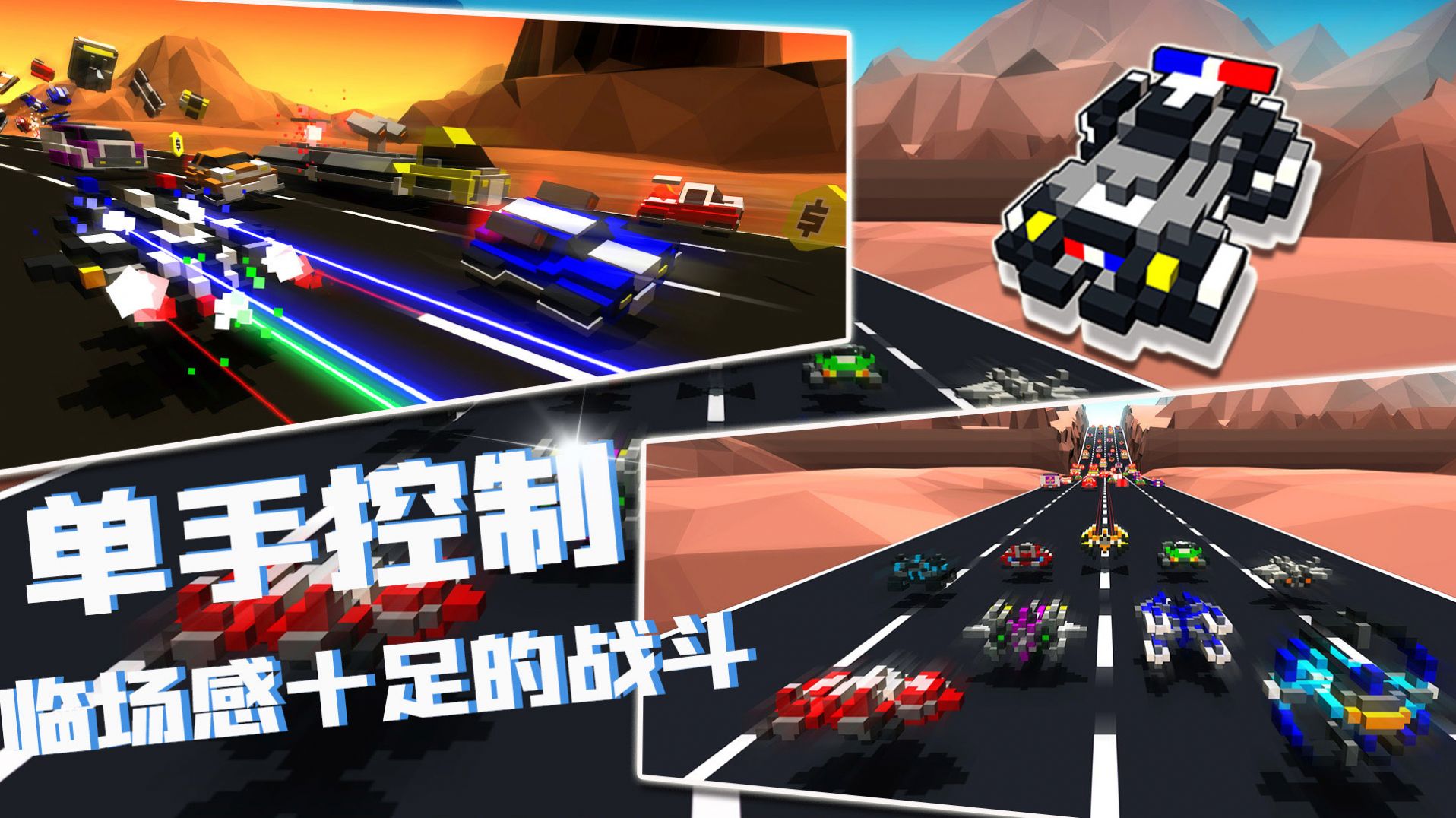 我的飞船行动v1.0