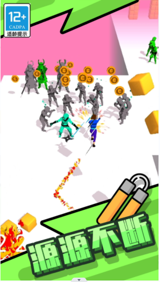 功夫快打旋风v1.1