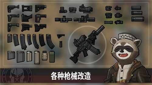 物种战争：灭绝全人物解锁版v3.0.6