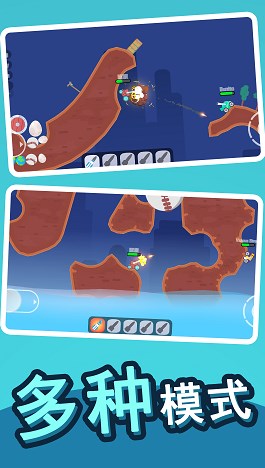 全民乱斗英雄v1.5