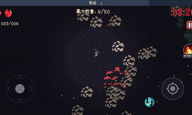 十分钟到黎明修改版v1.5.8