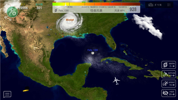 飓风大作战v1.4.3