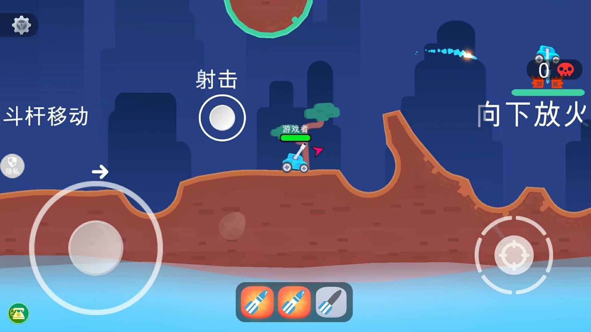 疯狂赛车竞技v1.0.0